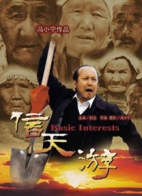 91偷拍视频